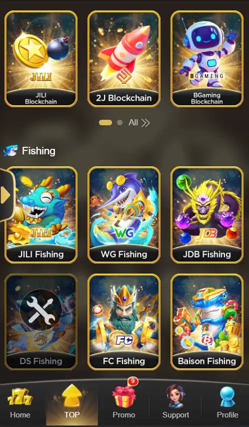 PKr98 app